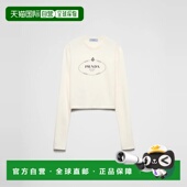 欧洲直邮PRADA 普拉达 26春夏 1h可退 34665_15D3_F058L_S_OOO 女