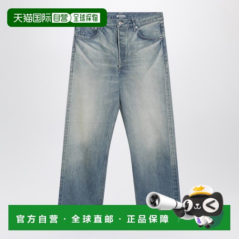 1h可退 香港直邮AURALEE 男士 WASHEDEFFECT 蓝色牛仔裤 A25AP03D,男装,牛仔裤,淘宝优惠券,粉丝福利购,淘宝优惠卷