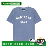 香港直邮Dsquared2 宽松版 二次方 Bad 1h可退 Club 男士 Boys 型T
