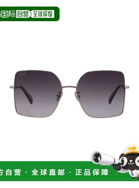 1h可退 香港直邮MaxMara 麦斯玛拉 女士 太阳眼镜 grey灰色 舒适