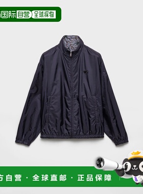 欧洲直邮PRADA 普拉达 26春夏 SGD131_1WQ9_F0AI7_S_FMO 男士 夹