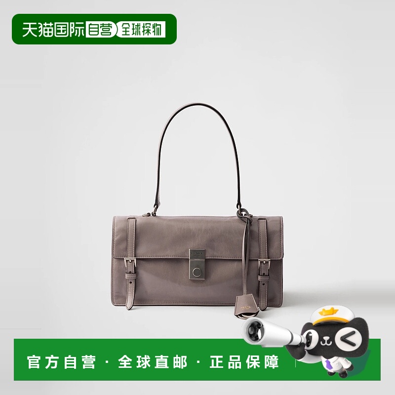 1h可退 欧洲直邮PRADA 普拉达 25秋冬 1BN026_2CYR_F03SF_V_OOO