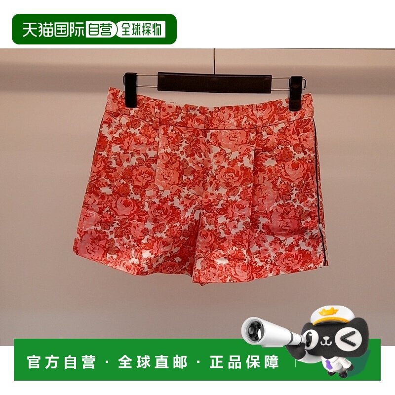 香港直邮女士 图案短裤 25FW,女装/女士精品,休闲裤,淘宝优惠券,粉丝福利购,淘宝优惠卷