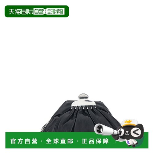 1h可退 香港直邮Marc Jacobs 马克 雅可布 女士 爪夾鏈條小手拿包