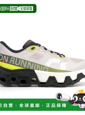 自营欧洲直邮ON昂跑 CLOUDMONSTER男士青柠绿/灰色再生聚酯缓震跑