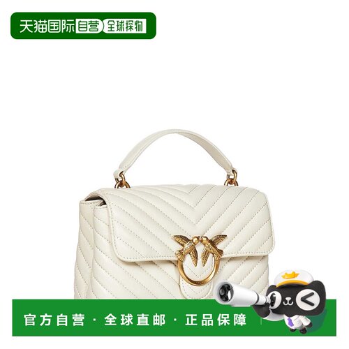 欧洲直邮PINKO 女士斜挎包 100044A0GKZ14Q CO 白【付后1h可退】