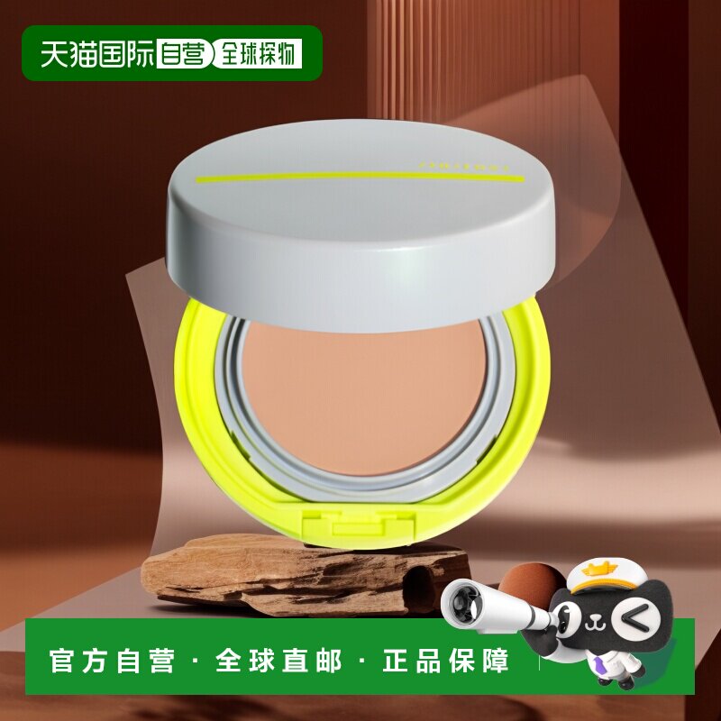 欧洲直邮资生堂运动水润气垫BB防晒粉底膏 自然色MEDIUM