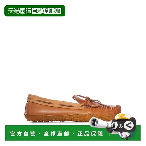 香港直邮BUTTERO 男士休闲鞋 B11910ETRUUG43 SS2026 棕色 Boat L