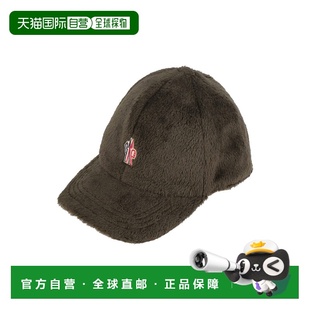 1h可退 香港直邮moncler 盟可睐 男士 帽子 green绿色 舒适时尚