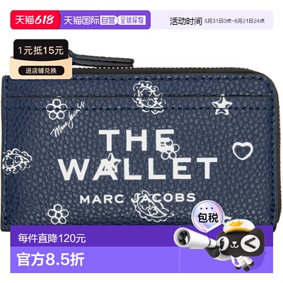 1h可退 香港直邮Marc Jacobs 马克 雅可布 女士 海军蓝 The Banda