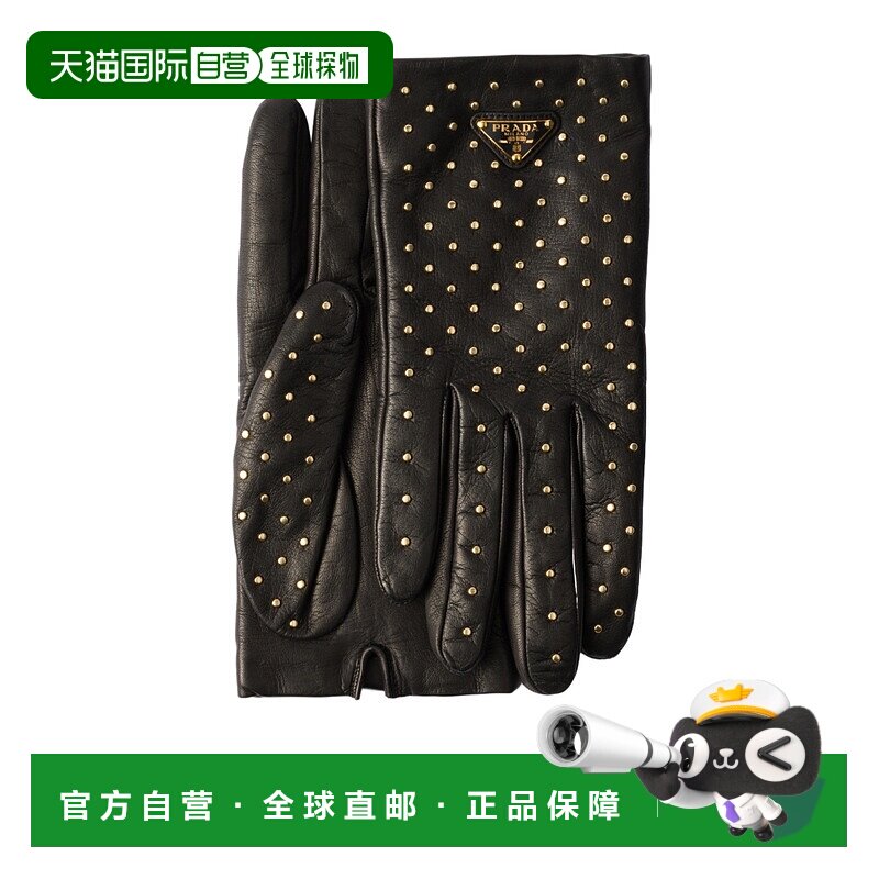 香港直邮Prada 铆钉皮手套 1GG212336