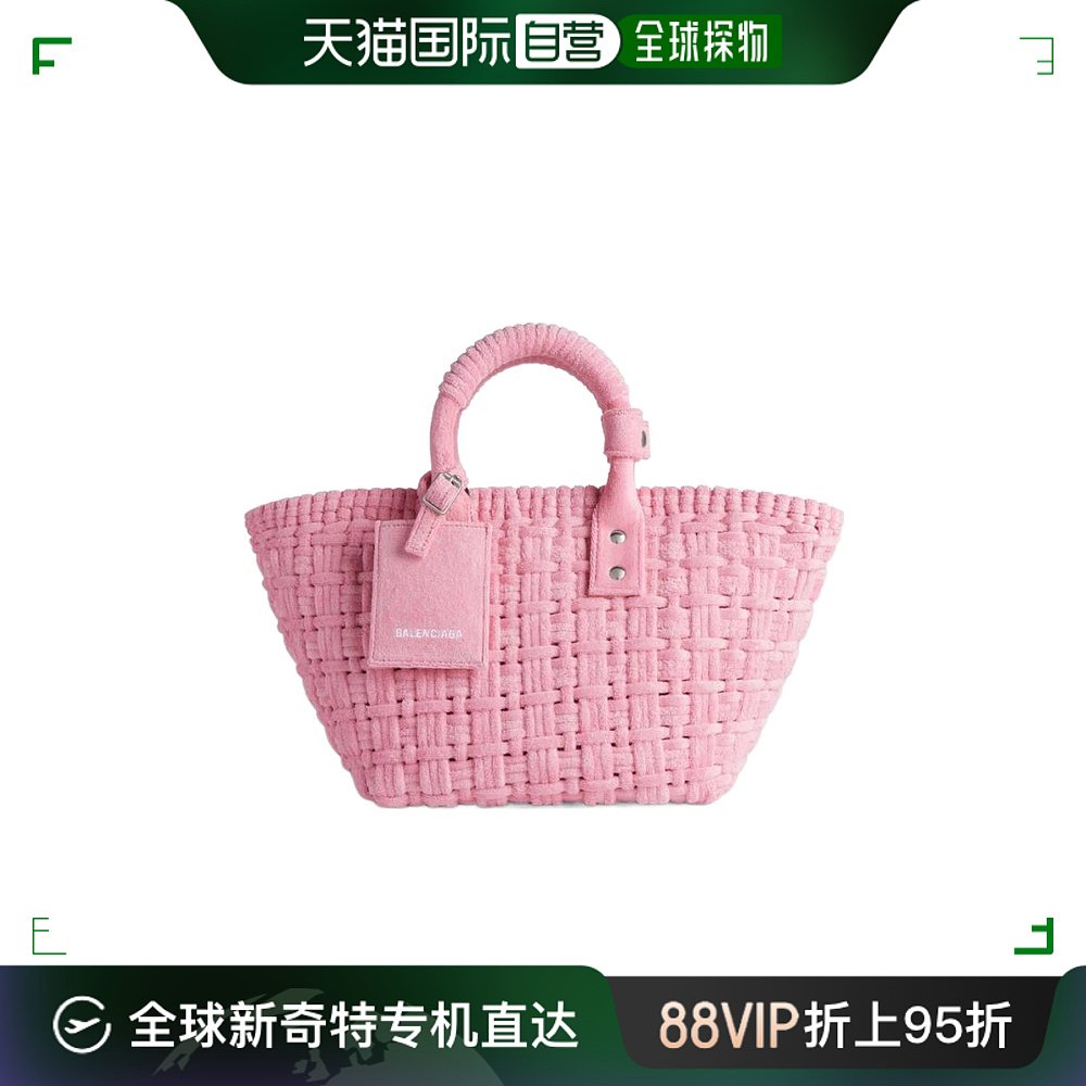 【99新未使用】香港直邮Balenciaga巴黎世家女士 BISTRO XS海