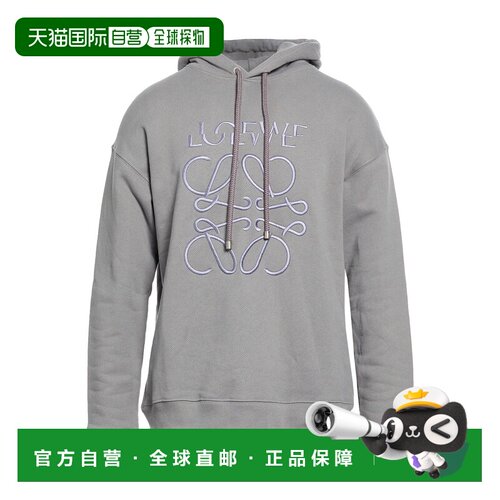 香港直邮LOEWE 罗意威 男士 运动衫 grey灰色 舒适时尚卫衣帽衫