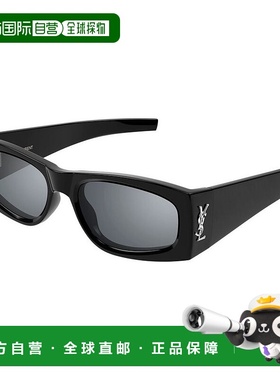 香港直邮Saint Laurent 圣罗兰 女士 -sunglasses 太阳镜 SLM1400