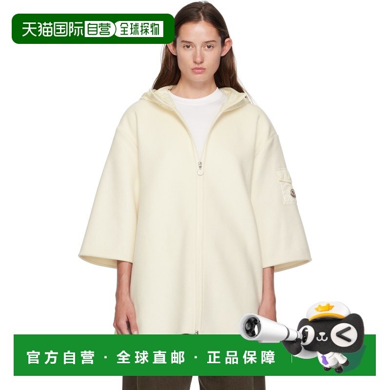 香港直邮Moncler 盟可睐 女士 米色 Wool Cape 夹克 K20933G00002,男装,夹克,淘宝优惠券,粉丝福利购,淘宝优惠卷