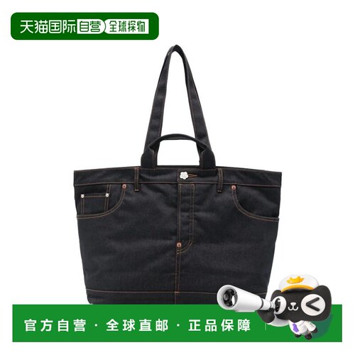 欧洲直邮KENZO 男士手提包 FG58SA411F2376 SS2026 蓝色 Five Poc