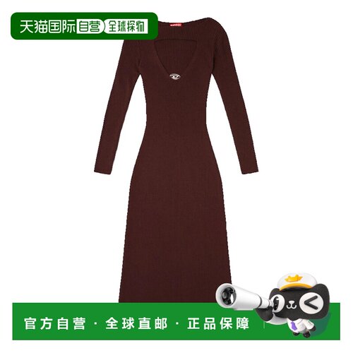 香港直邮Diesel 迪赛 女士 长款包臀裙 连衣裙A1890支付后1h可退