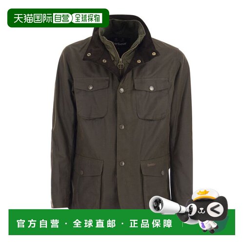 欧洲直邮Barbour 男士西服 MWX0700MWXOL51 CO 黑 【付后1h可退】