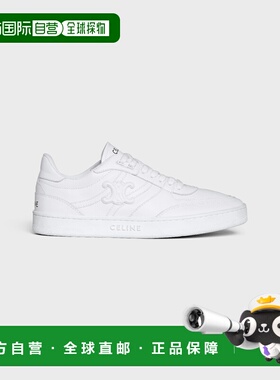 1h可退 欧洲直邮CELINE 赛琳 思琳 25秋冬 363033338C.01OP 女士