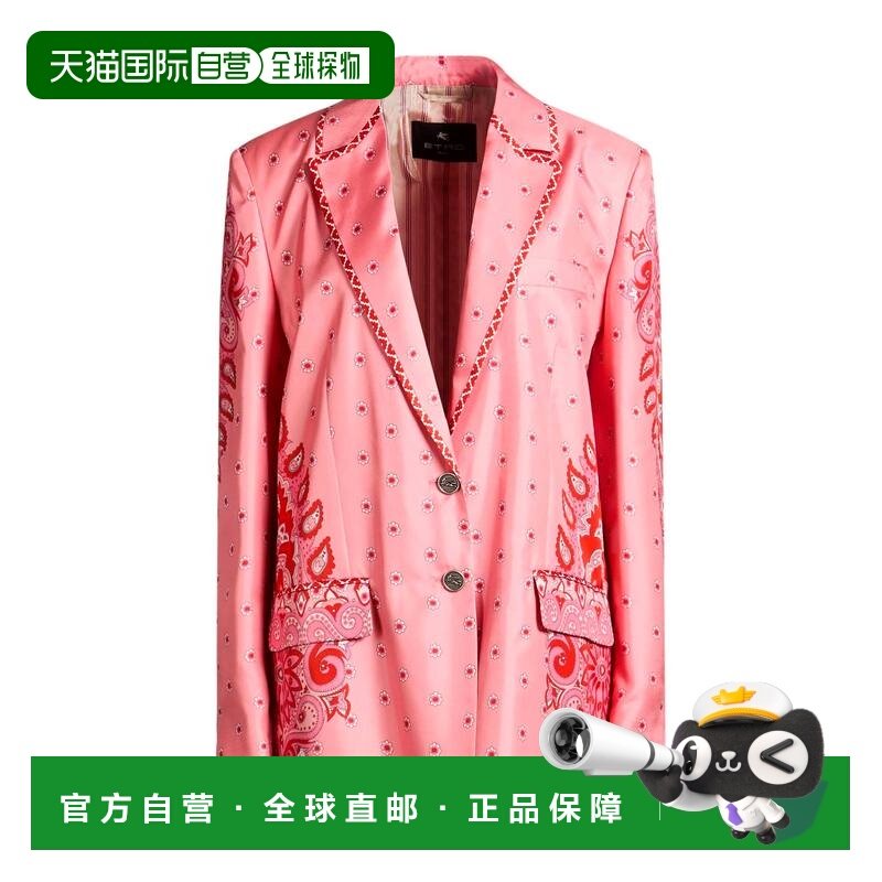 1h可退 香港直邮Etro 艾特罗 女士 西装外套 pink粉色 舒适时尚,女装/女士精品,西装,淘宝优惠券,粉丝福利购,淘宝优惠卷