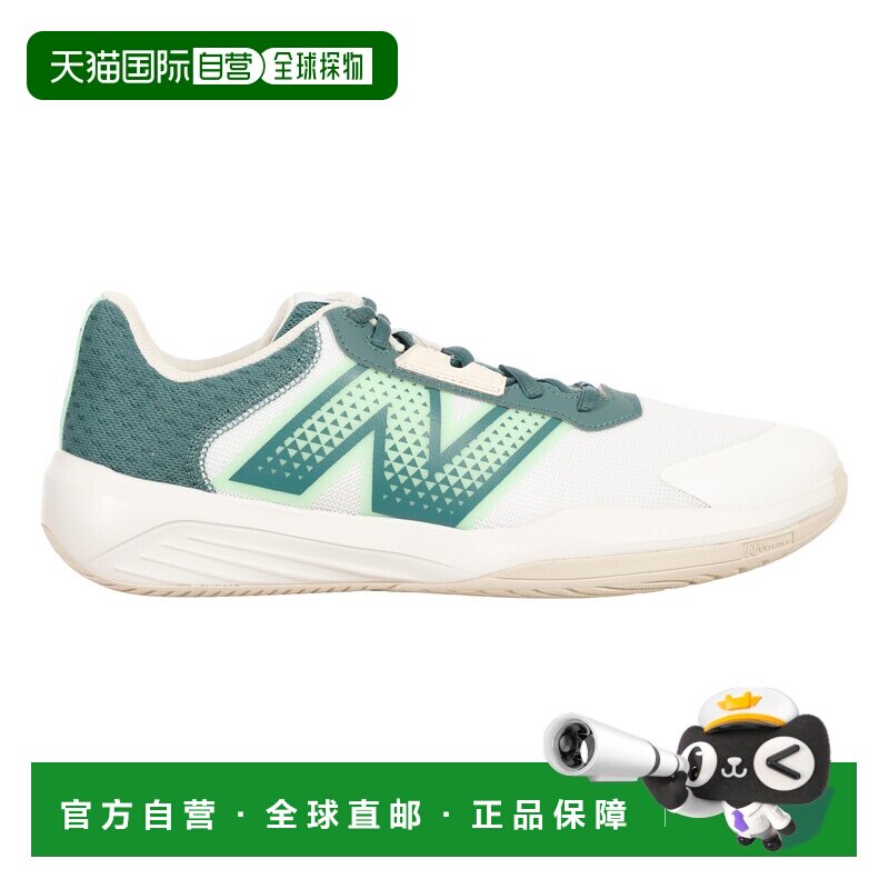 自营欧洲直邮New Balance 696男士白色/绿色网球鞋