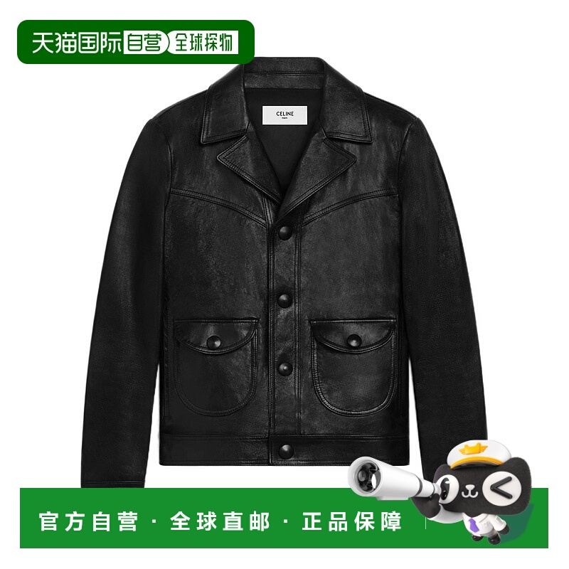 香港直邮Celine 直筒束腰皮夹克 2EK17602V.