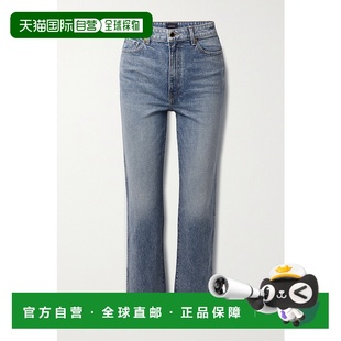 九分高腰直筒牛仔裤 1h可退 Abigail 女士 107109 香港直邮KHAITE