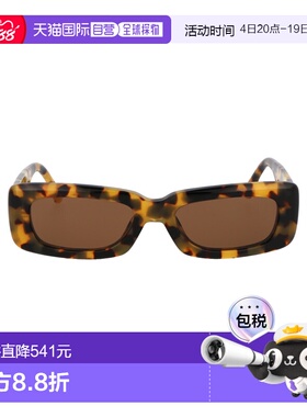 1h可退 香港直邮The Attico 女士 T-SHELL/YELLOWGOLD/BROWN 醋纤