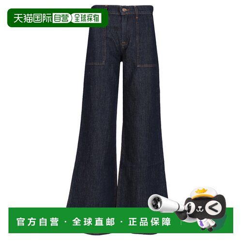 欧洲直邮7 for all mankind 女士 牛仔裤