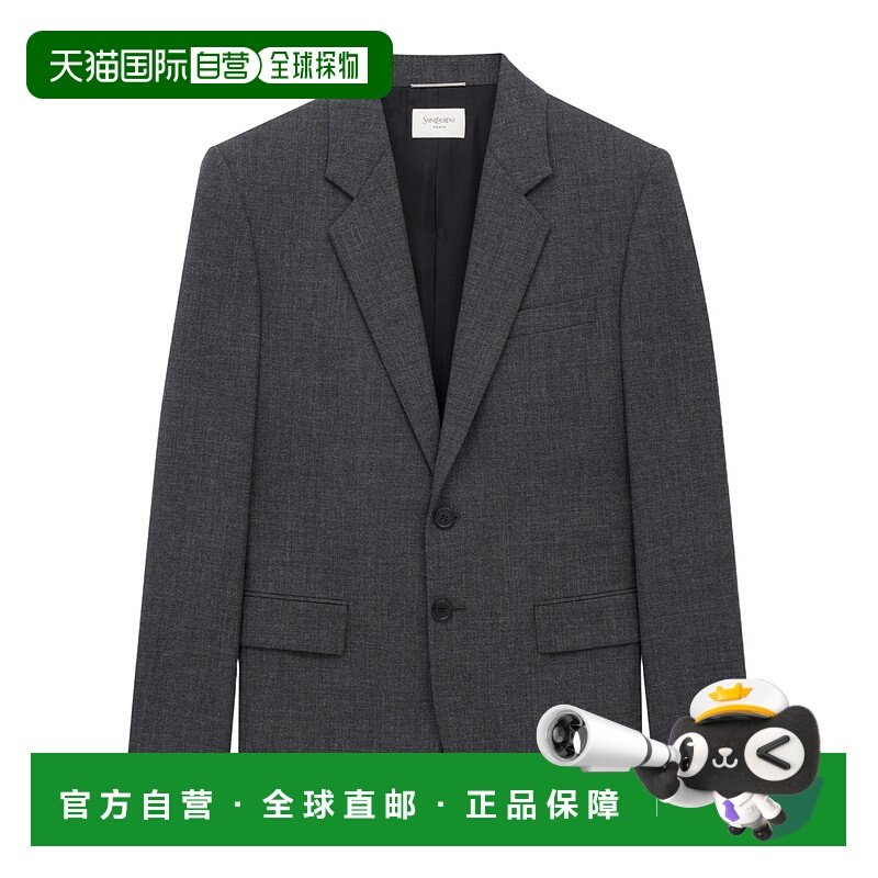 香港直邮Saint Laurent 翻领长袖西装外套 850339Y5K32羊毛,男装,西服,淘宝优惠券,粉丝福利购,淘宝优惠卷