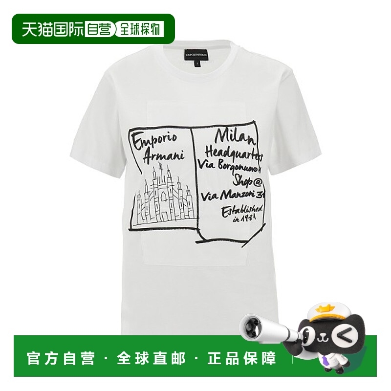香港直邮Emporio Armani 安普里奥 阿玛尼 女士 圆领T恤 6D2T7C2J