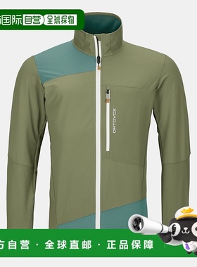 自营欧洲直邮ORTOVOX PALA LIGHT 休闲风夹克