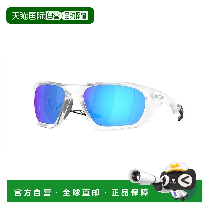 1h可退 香港直邮Oakley 欧克利 男士 LATERALIS OO9431 943106 太
