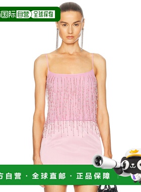 1h可退 香港直邮Blumarine 蓝色情人 女士 流苏背心上衣 P522C345