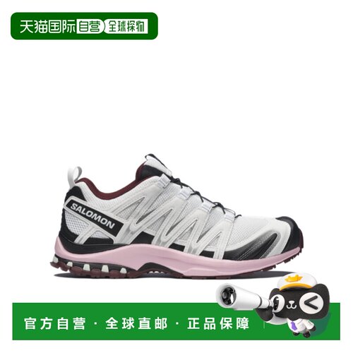香港直邮Salomon S/Lab XA PRO 3D 萨洛蒙运动鞋【付后1h可退】