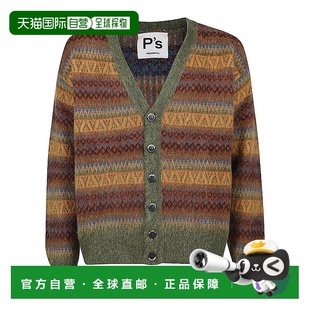 210CD00XXXXAH6TABACCOGR 绿色毛线衫 香港直邮President’S 男士