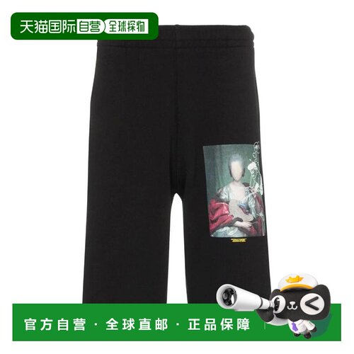1h可退 香港直邮OFF-WHITE 男士短裤 OMCI006E19E300051088 AW201