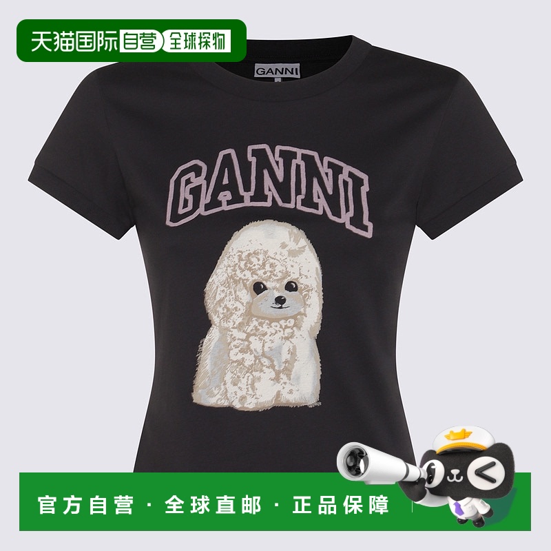 1h可退 香港直邮GANNI 甘尼 女士 贵宾犬图案T恤 T4239 grey灰色