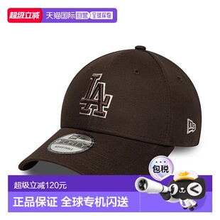 自营欧洲直邮New Era 9FORTY男女通用深棕色鸭舌帽