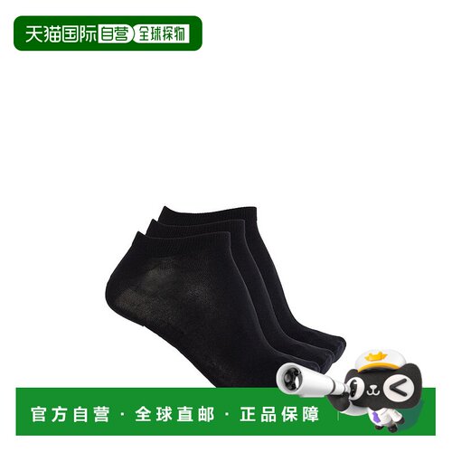 1h可退 香港直邮Diesel 迪赛 男士 Skm-Gost-Threepack 低筒標誌