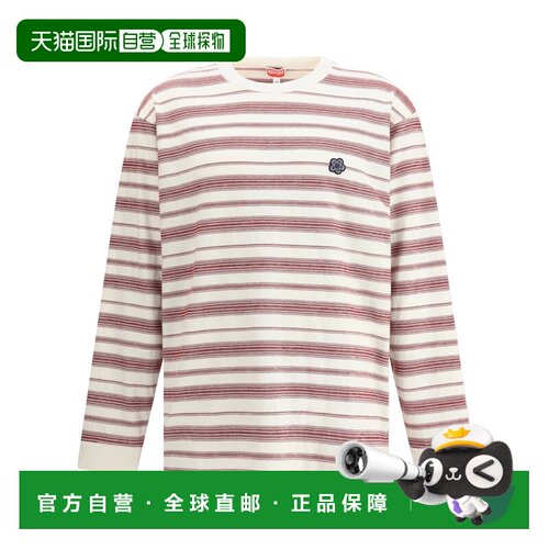 香港直邮KENZO 男士T恤 FF65TL3554SC02 AW2025 【付后1h可退】