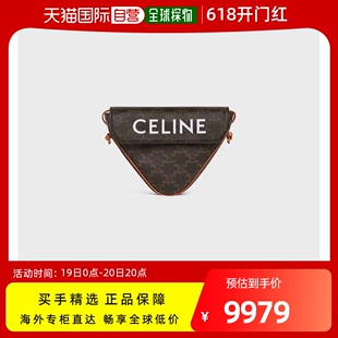 欧洲直邮Celine思琳女士单肩包光滑小牛皮印花三角斜挎包设计