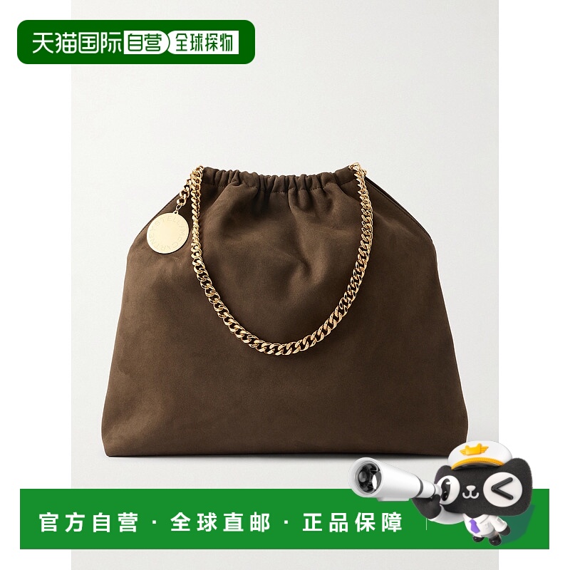 香港直邮Stella Mccartney 斯特拉 麦卡特尼 女士 Stella McCartn