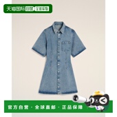 棉质衬衫 自营欧洲直邮AMI 蓝色短袖 裙