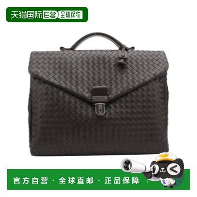 【99新未使用】香港直邮Bottega Veneta 编织公文包 113095V4651