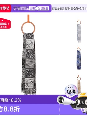 欧洲直邮LOEWE罗意威Anagram棋盘格羊毛羊绒围巾男女同款新年礼物