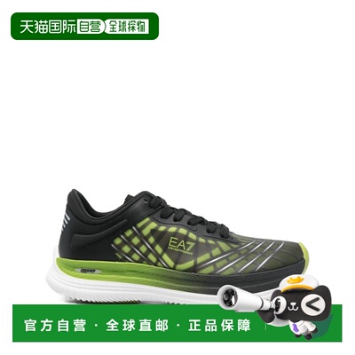 1h可退 香港直邮Ea7 男士 花纹绑带运动鞋 X8X243XK440MC163