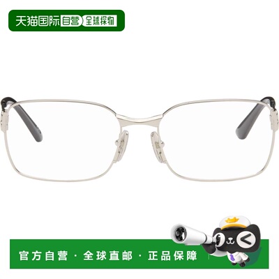 香港直邮Balenciaga 巴黎世家 女士 银色 Mercury Squared Metal