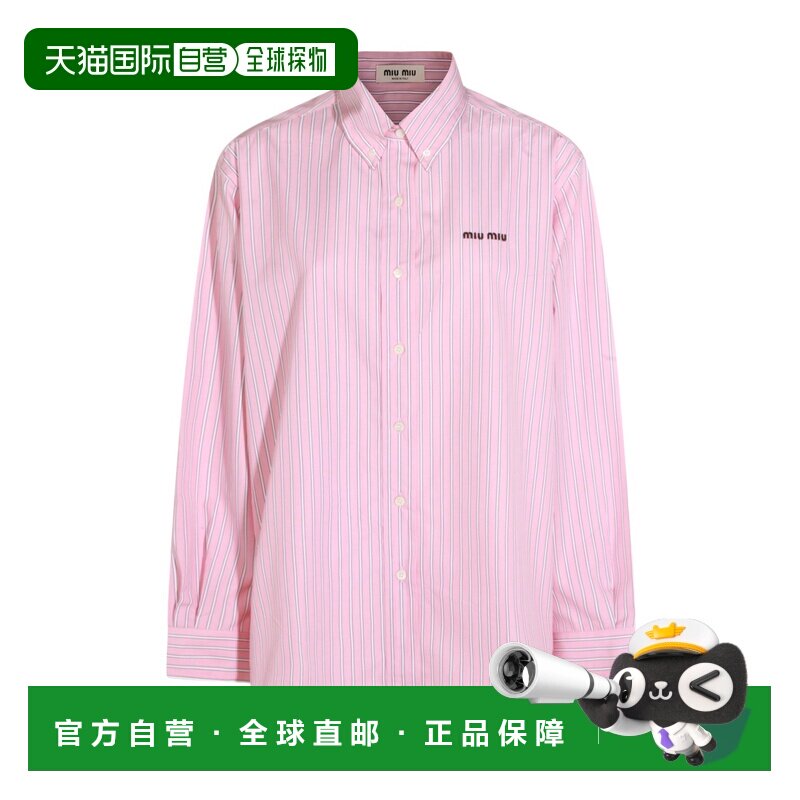 香港直邮MIU MIU 女士衬衫 MK2007180USOOOF0028 SS2026 粉红色