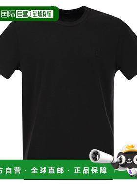 1h可退 香港直邮Hogan 男士 全新 棉质针织T恤 KQUB348220LTGG